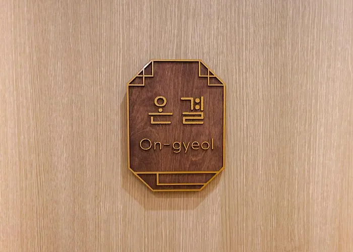 Hostel So On
