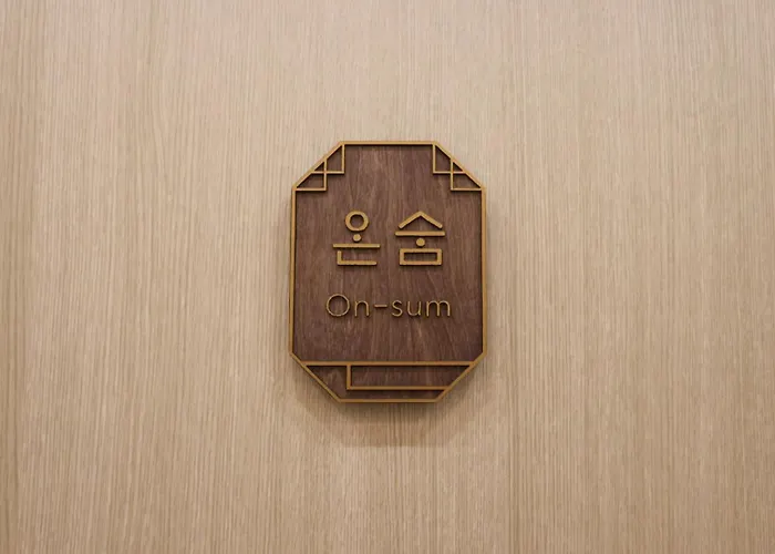 So On Seoul